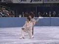 Kristi Yamaguchi and Rudi Galindo 1990 Nationals LP