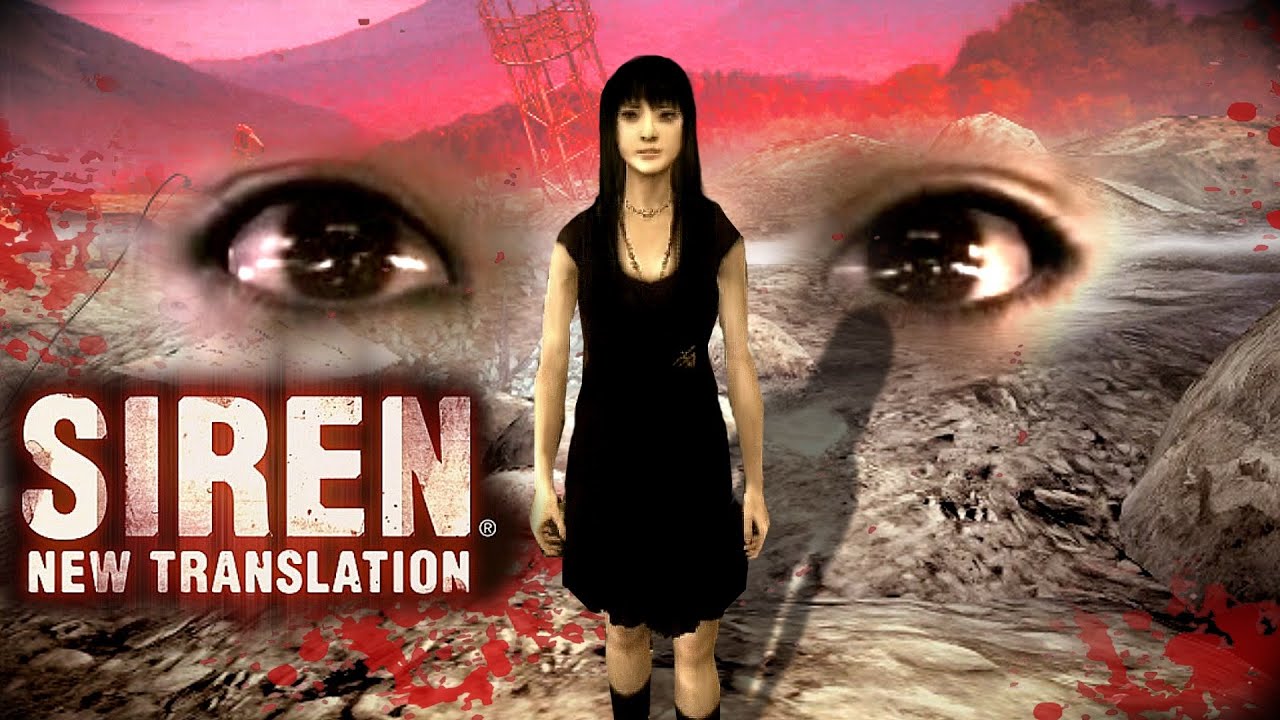 Siren 身も凍りつく怖いシーン集 衝撃のストーリー解説 ノーダメージ攻略 視界ジャックありfps視点版 Siren New Translation No Damage Gameplay Youtube