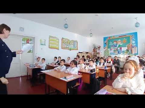 Русский язык 3 класс страница 71 упражнение 2. Подчеркни опасные места для согласных в корне слова. Русский язык 3 класс номер 103. Вставь ъ или ь. Русский язык 3 класс 1 часть учебник кузнецова.