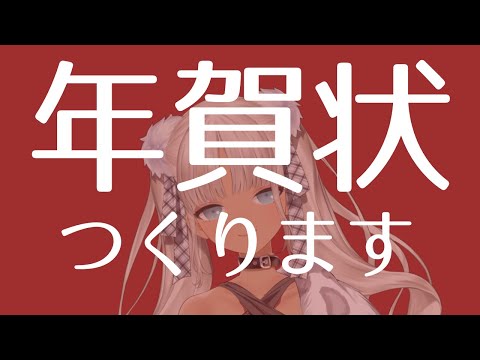 video thumb