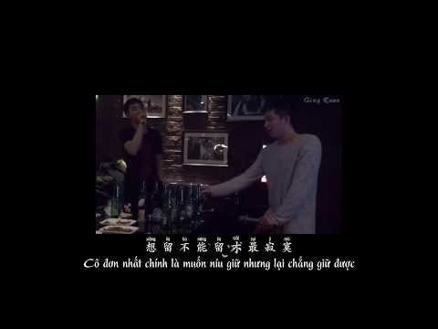 [Vietsub+Pinyin] LY CA 《离歌》 - Hoàng Cảnh Du 黄景瑜 ft. Hứa Ngụy Châu 许魏洲 160129