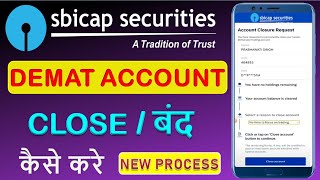 How to Close Your SBI Demat Account Online The Simple Step By Step Process !