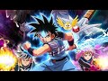 أغنية أنمي مغامرات داي الشجاع الجديدة 2026 Anime Song Dragon Quest Adventure Of Dai Lyrics アニメ ダイ 冒険 