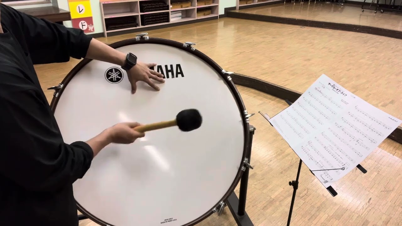 サークルオブライフ【大太鼓】 - YouTube