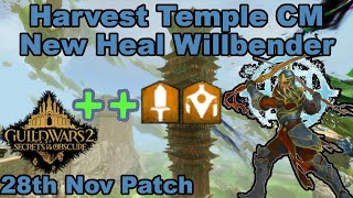 [28th Nov Patch] Harvest Temple CM | Heal Willbender PoV