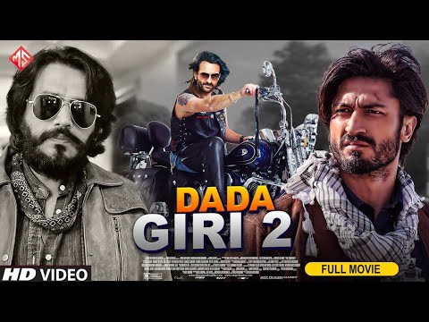 Dada Giri 2 Full Movie  Saif Ali Khan  vidyut jamwalNew Hit Blockbuster Movie 2022 Full Hd Movie