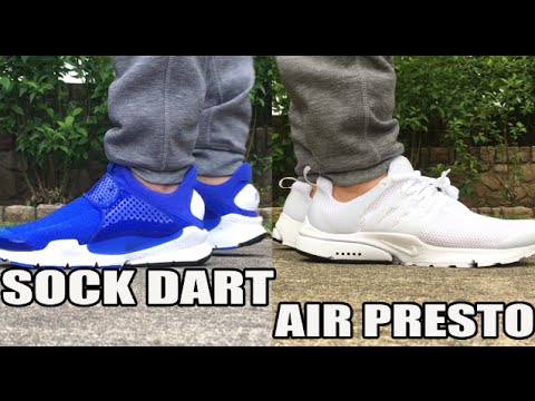 Nike Sock Dart vs Air Presto (On Feet 