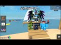 Playing mm2 with some friends