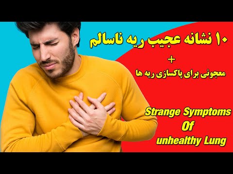 تصویری: اگر مارک های روغن را مخلوط کنید چه اتفاقی می افتد؟