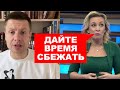 🔥БАЙДЕН РАСТОПТАЛ КРАСНЫЕ ЛИНИИ ПУТИНА! США ИДУТ НА ДОНБАСС!