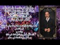مهرجان الشويات حفل تخريج نصر وليد شويات ج 2 