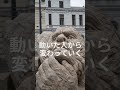 副業 考えるな 動け