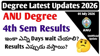 ANU Degree Exam Results Latest Update 2026 Degree 4th Sem Exam Results Latest Update 2026