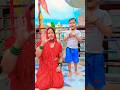so cute 🥰🫣#shorts #youtubeshorts #trending #comedy #funny #viralvideo #viral #ytshorts #youtube