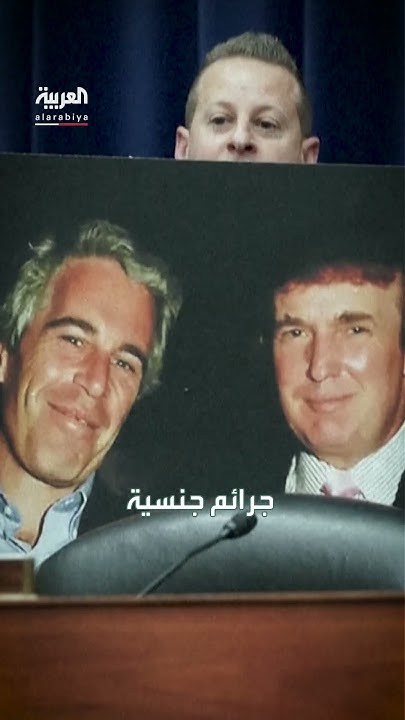    -  -   
 - نشر قبل 3 دقيقة