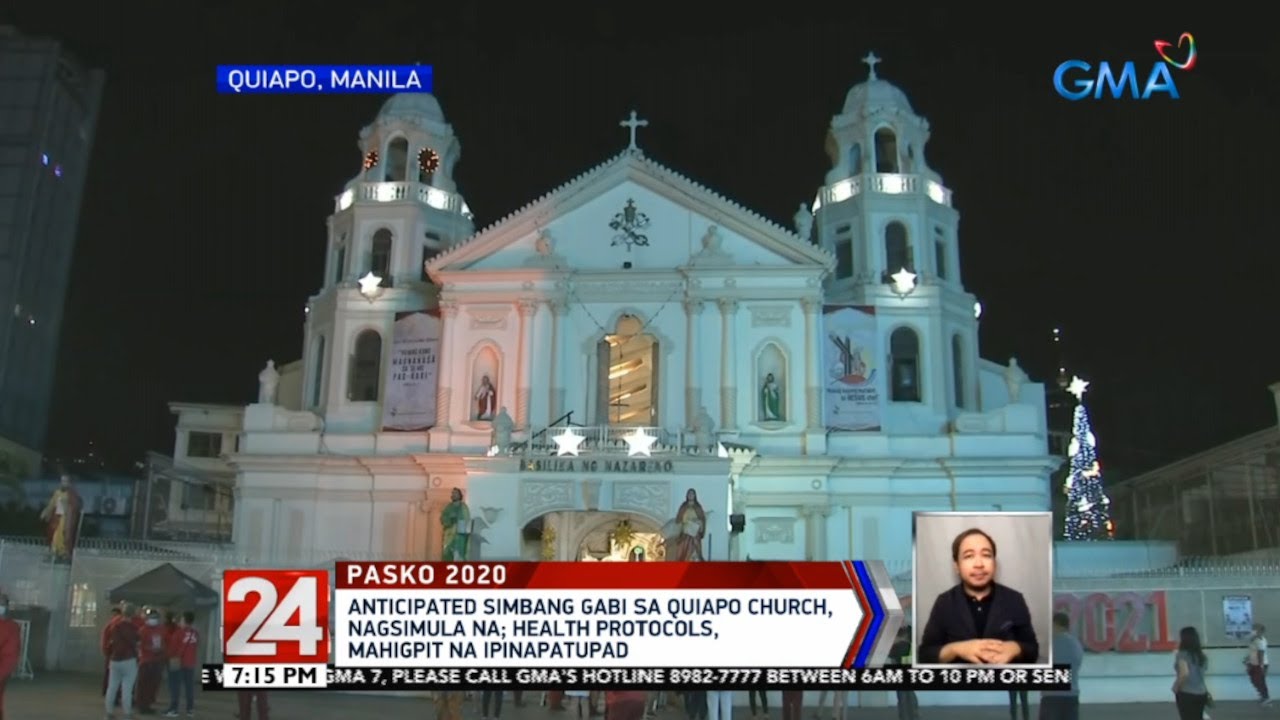24 Oras Anticipated Simbang Gabi sa Quiapo Church, nagsimula na YouTube
