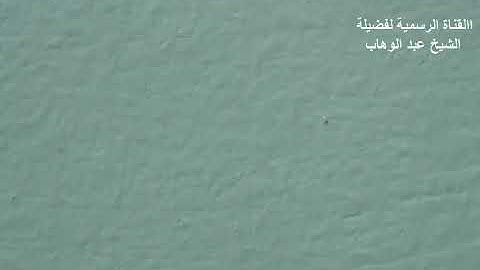 تلاوة من صلاة الجمعة من مسجد عبد المنعم رياض لفضيلة.                   الشيخ محمد صلاح