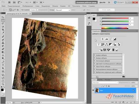 Видео: Как отразить изображение в Photoshop CS5?