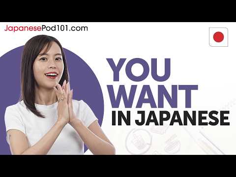 Get Exactly What You Want in Japan With This Japanese Phrase