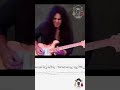 Yngwie Malmsteen - Far Beyond the Sun  Transcription #guitar #transcription #tabs #guitarist #solo