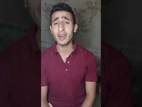 سالت نفسي كتير بصوت اسلام قدرى