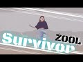 【アイナナ】Survivor/ŹOOĻ 踊ってみた