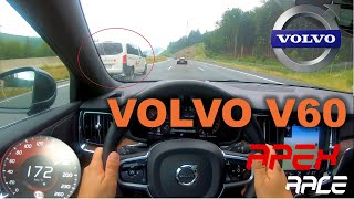 🚗 2020 Volvo V60 D4 | POV Test Drive | German Autobahn