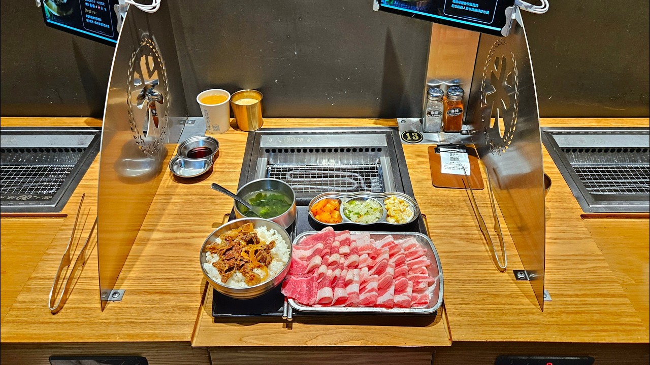 Solo Dining at $16.50 Individual Japanese Yakiniku Restaurant