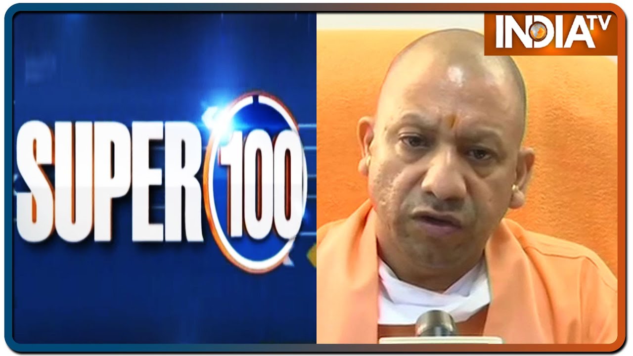 दिनभर की 100 बड़ी ख़बरें फटाफट | Super 100 | May 5, 2020