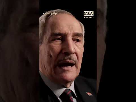 بعد قرار وقف إطلاق النار جاء قرار فض الاشتباك ليشكل بداية جديدة في نصر أكتوبر ما هي