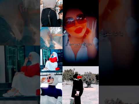 يا دنياصفي الربع لفي وبعد دوري 