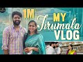 Vlog: Lasya and Manjunath visit to Srikalahasti and Tirumala temples