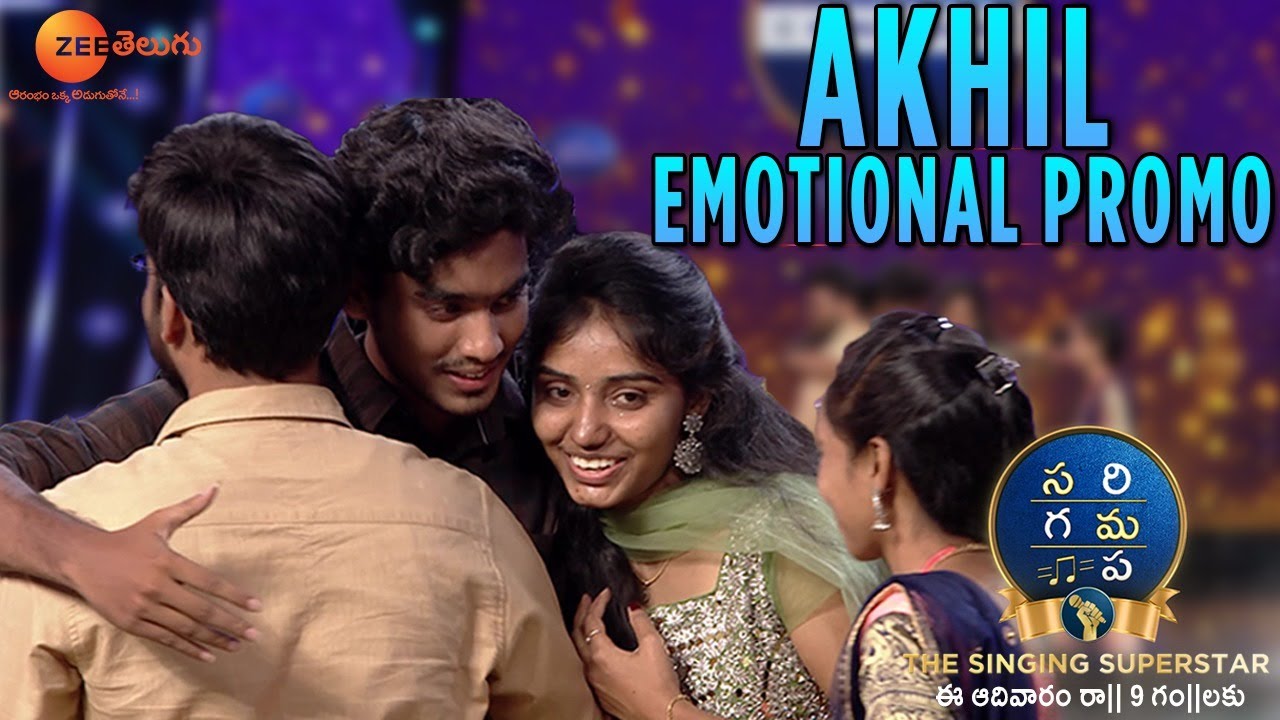 Akhil Performance Promo | SA RE GA MA PA - The SINGING SUPERSTAR | Every Sun 9PM | Zee Telugu