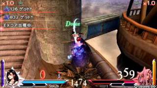 DFF 012 Tifa Lockhart VS Sephiroth.avi