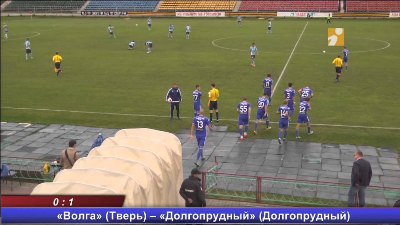 Волга тверь футбольный клуб