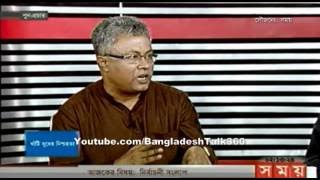 Bangla Online Talk Show Program Sompadokio on 24 July 2017 // Bangladeshi Live Talkshow