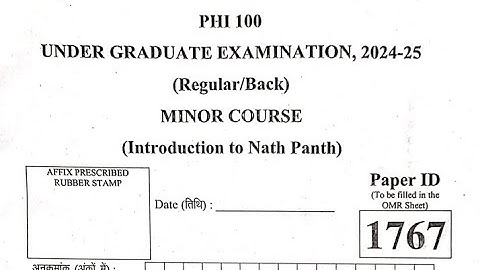 Introduction to Nath Panth | PHI 100 | DDU Semester exam| Ba  Bsc bcom | Minor paper ddu university 