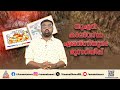ആഗോള താപനിലയിൽ ആശങ്ക ഉയര്ത്തി എൽനിനോ; കടുത്ത വരൾച്ചയും മഴയും നേരത്തേയെത്തും