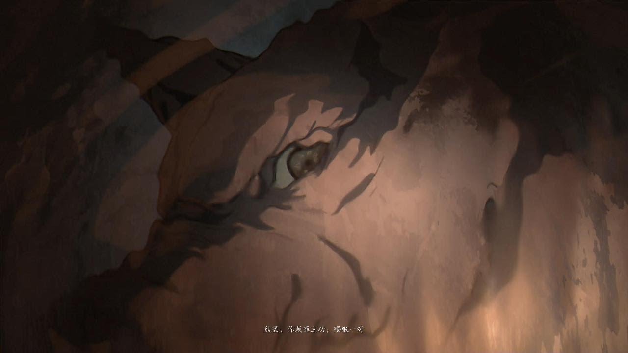 黑神话：悟空_夜叉王 - YouTube