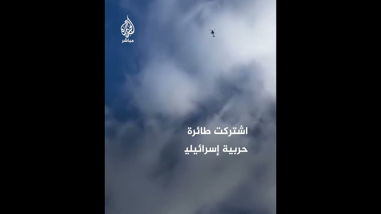 وسائل إعلام إسرائيلية: 7 إصابات بين جنود الجيش في عملية إطــلاق نار قرب #رام_الله