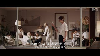 [中字|日本語] BTS防彈少年團 - 'Film out' MV