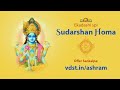 Ekadashi spl sudarshan homa  19 april 2024   live from vds bangalore ashram