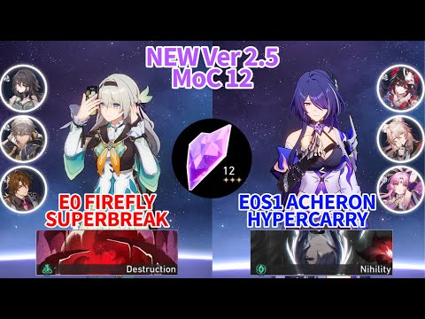 E0 Firefly Super