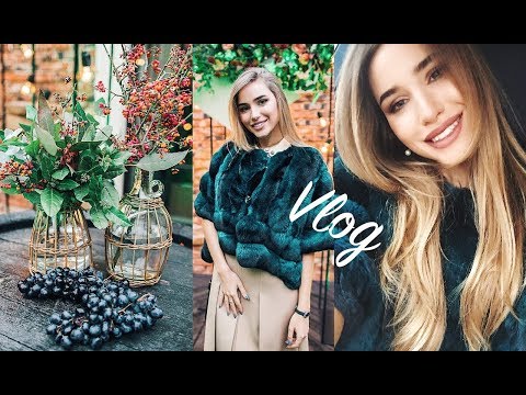 МОЯ ЖИЗНЬ, МЫСЛИ /ПОЕЗДКА в ПИТЕР |АВСТРИЙСКАЯ КОСМЕТИКА | Fashion VLOG Sadovskaya for GEPUR