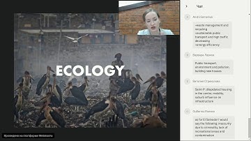 Future of Urban Learning