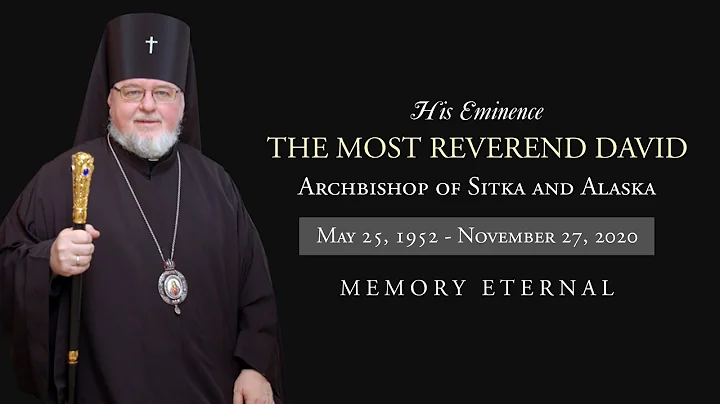 Burial Service for the Most Reverend David (Mahaff...