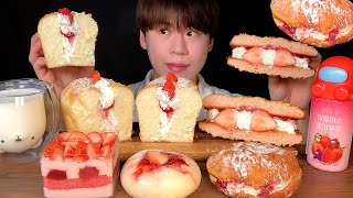 SUB) 🍓PARIS BAGUETTE STRAWBERRY BREAD MUKBANG ASMR CAKE, MAMMOTH, DONUT, STRAWBERRY CREAM BREAD screenshot 5