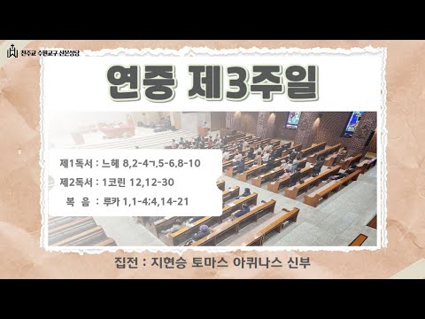 영상썸네일