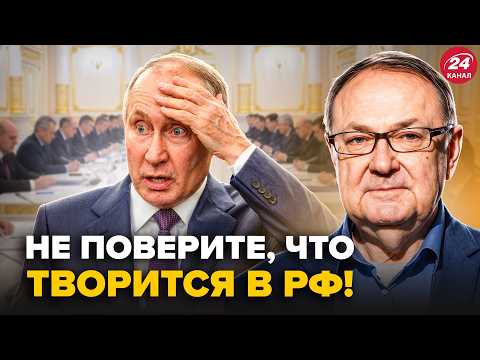 🔥КРУТИХИН взорвал эфир ПРОГНОЗОМ для РФ! У Путина сейчас НОВАЯ БЕДА. А ДАЛЬШЕ будет ещё хуже