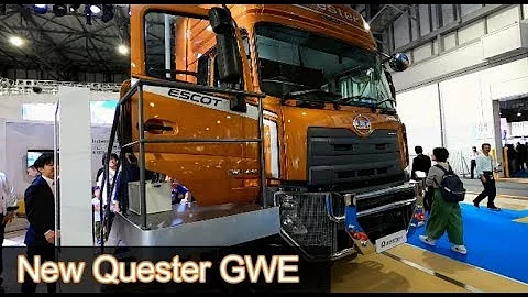 UD Trucks New Quester GWE 新興国市場向け大型トラック Tokyo Motor Show 2019